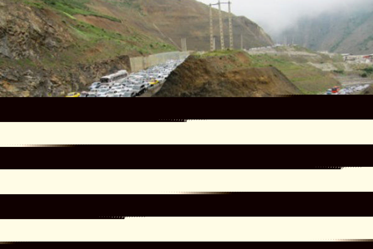 آخرین وضعیت ترافیکی جاده ها