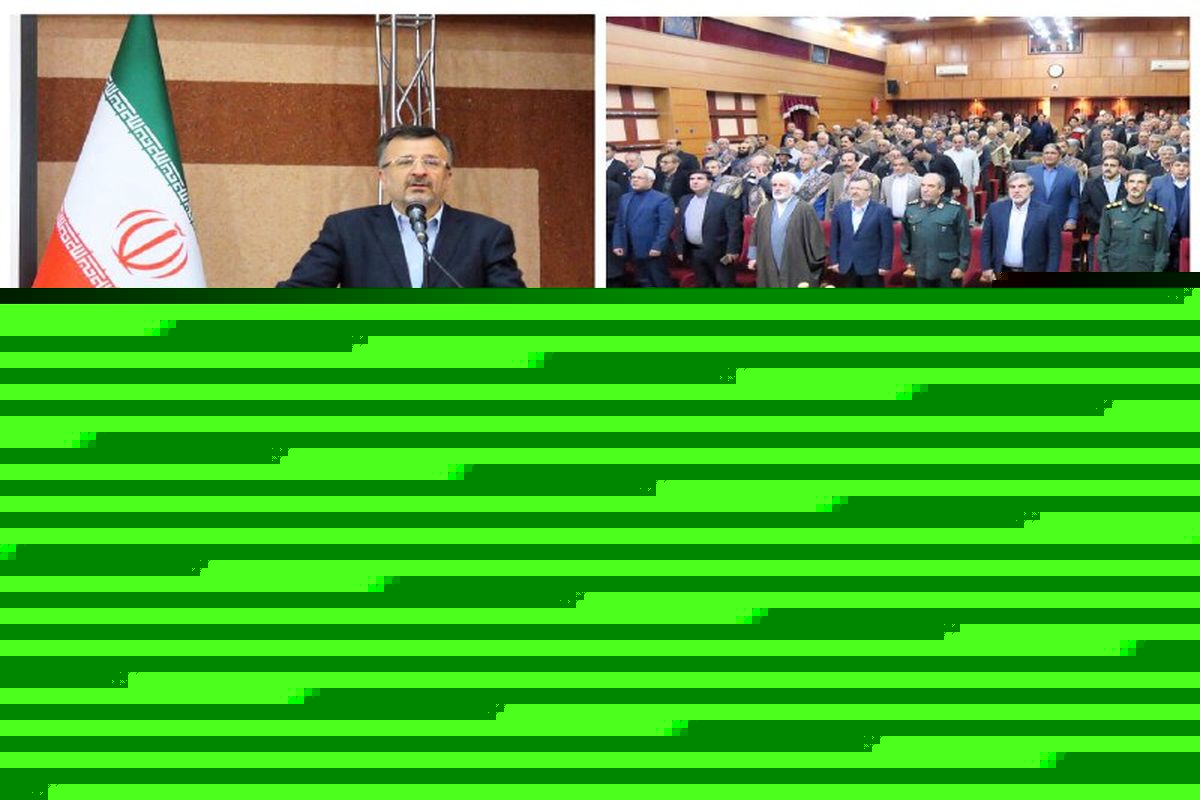 دومین آیین ملی پدران گود با حضور دکتر داورزنی معاون ورزش قهرمانی و حرفه ای وزارت ورزش و جوانان