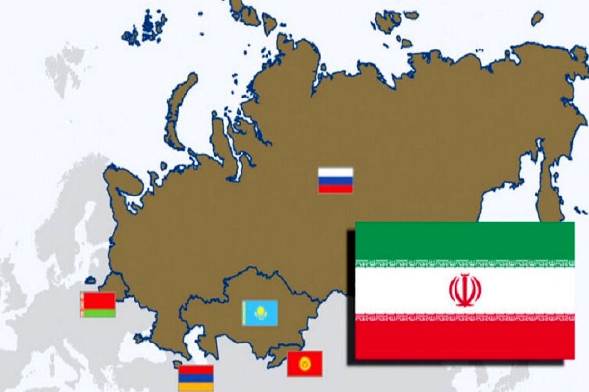ایران توافقنامه نهایی با اتحادیه اقتصادی اورآسیا را امضاء می‌کند