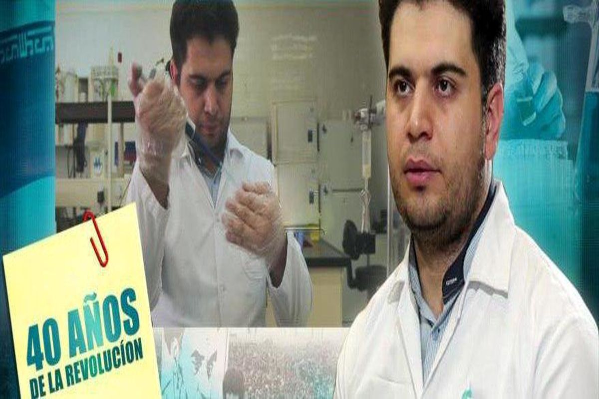 نمایش قدرت پزشکی ایران برای لاتینی‌ها