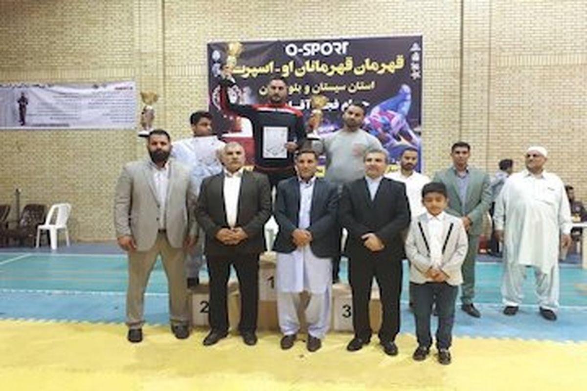 کسب مقام اول مسابقات استانی اواسپرت توسط یگان حفاظت بنادر و دریانوردی سیستان و بلوچستان