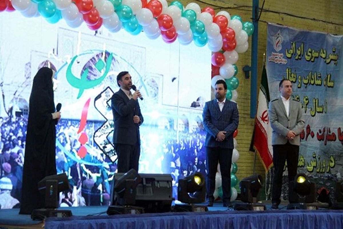 برگزاری جشنواره بزرگ ورزش همگانی در قزوین