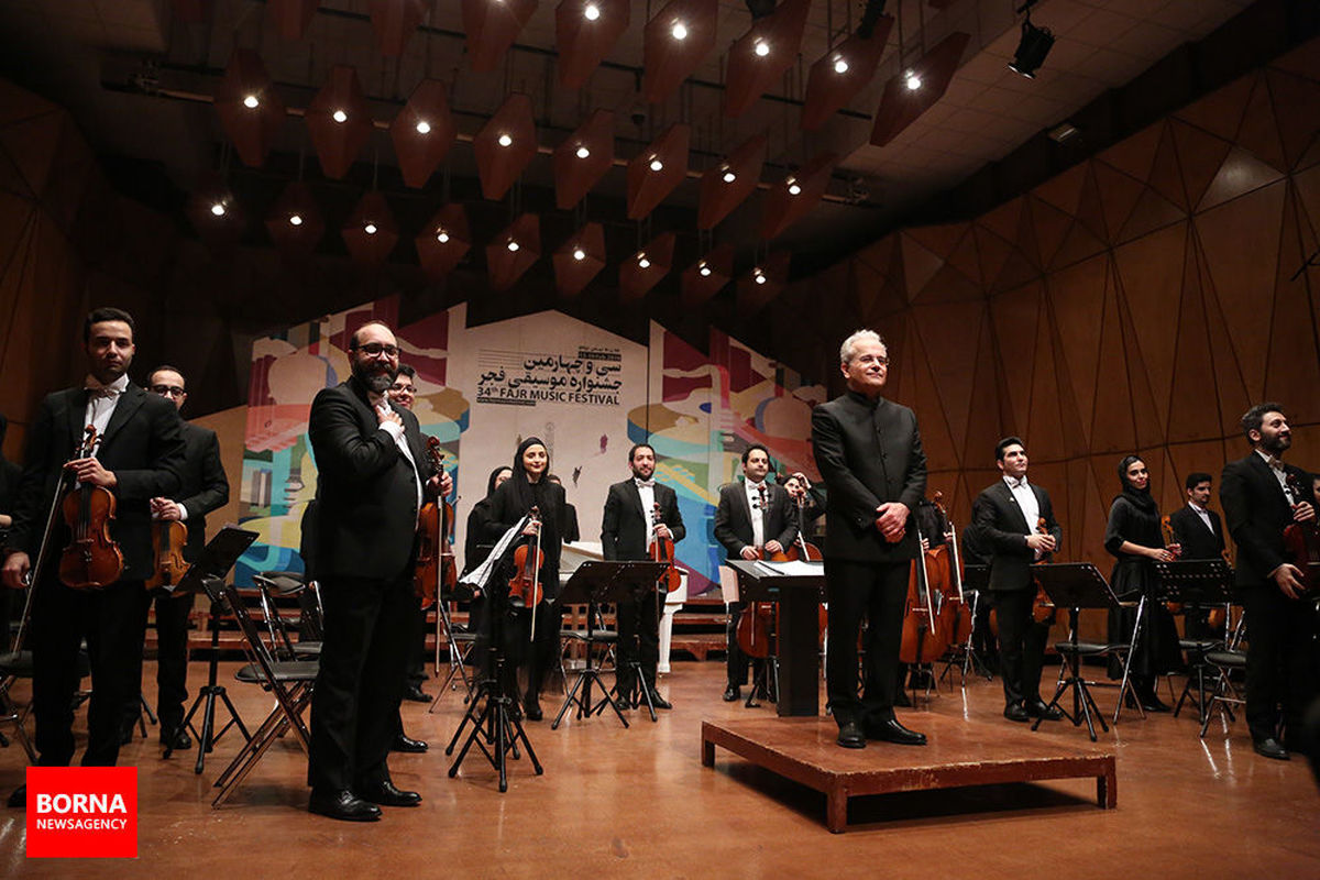 ارکستر زهی آرکو با رهبری ابراهیم لطفی به تالار رودکی رفت