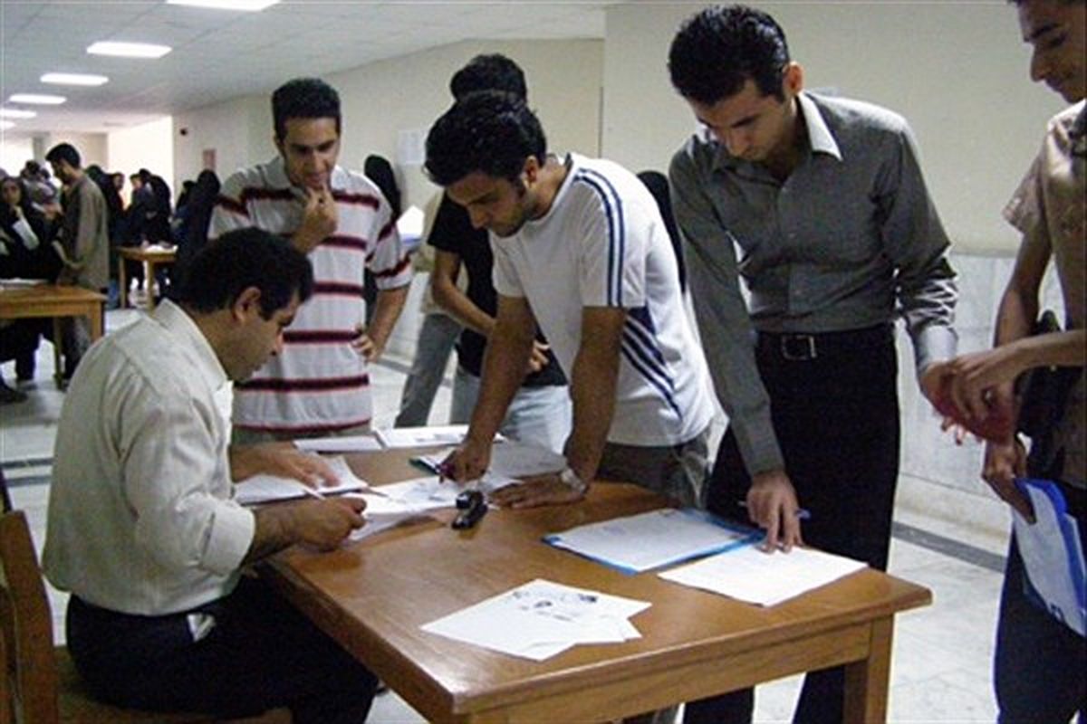 نتایج بدون آزمون دوره کاردانی دانشگاه آزاد اسلامی اعلام شد