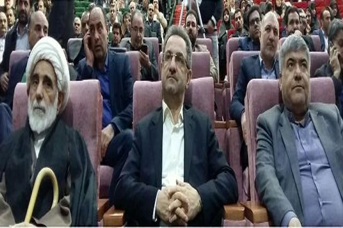 اولین همایش ملی 