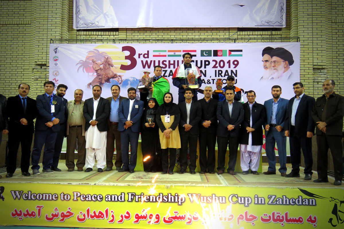 ایران قهرمان مسابقات بین المللی ووشو شد