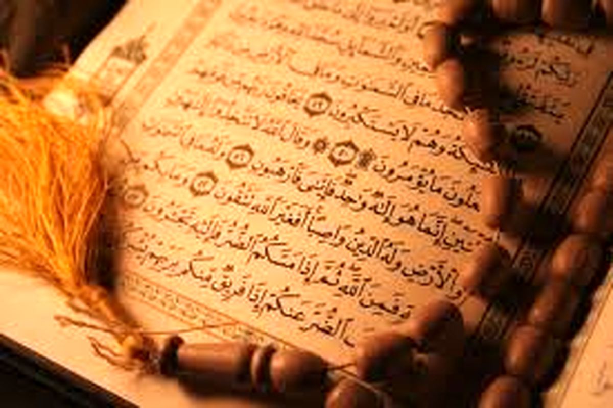 رونمایی از قرآن ۴۰۰ ساله در حرم رضوی