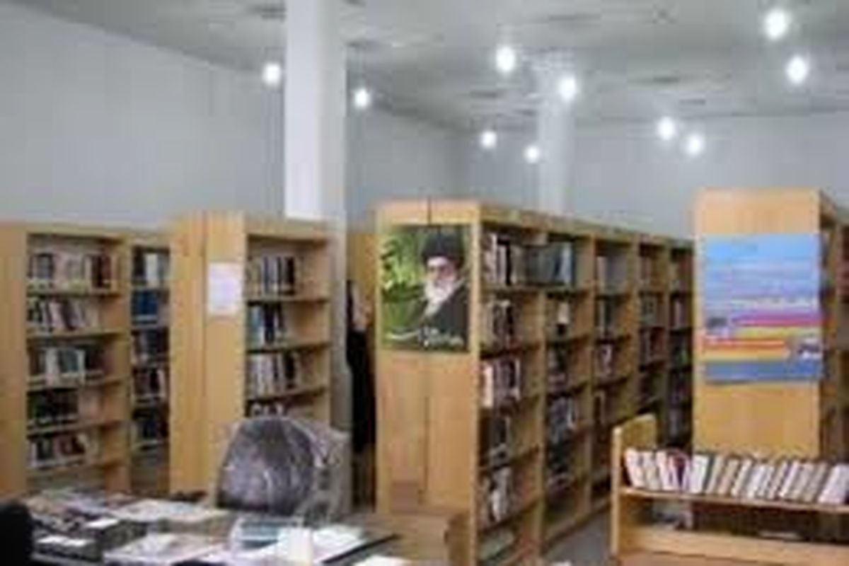 سرپرست اداره کل کتابخانه های عمومی استان کرمان منصوب شد