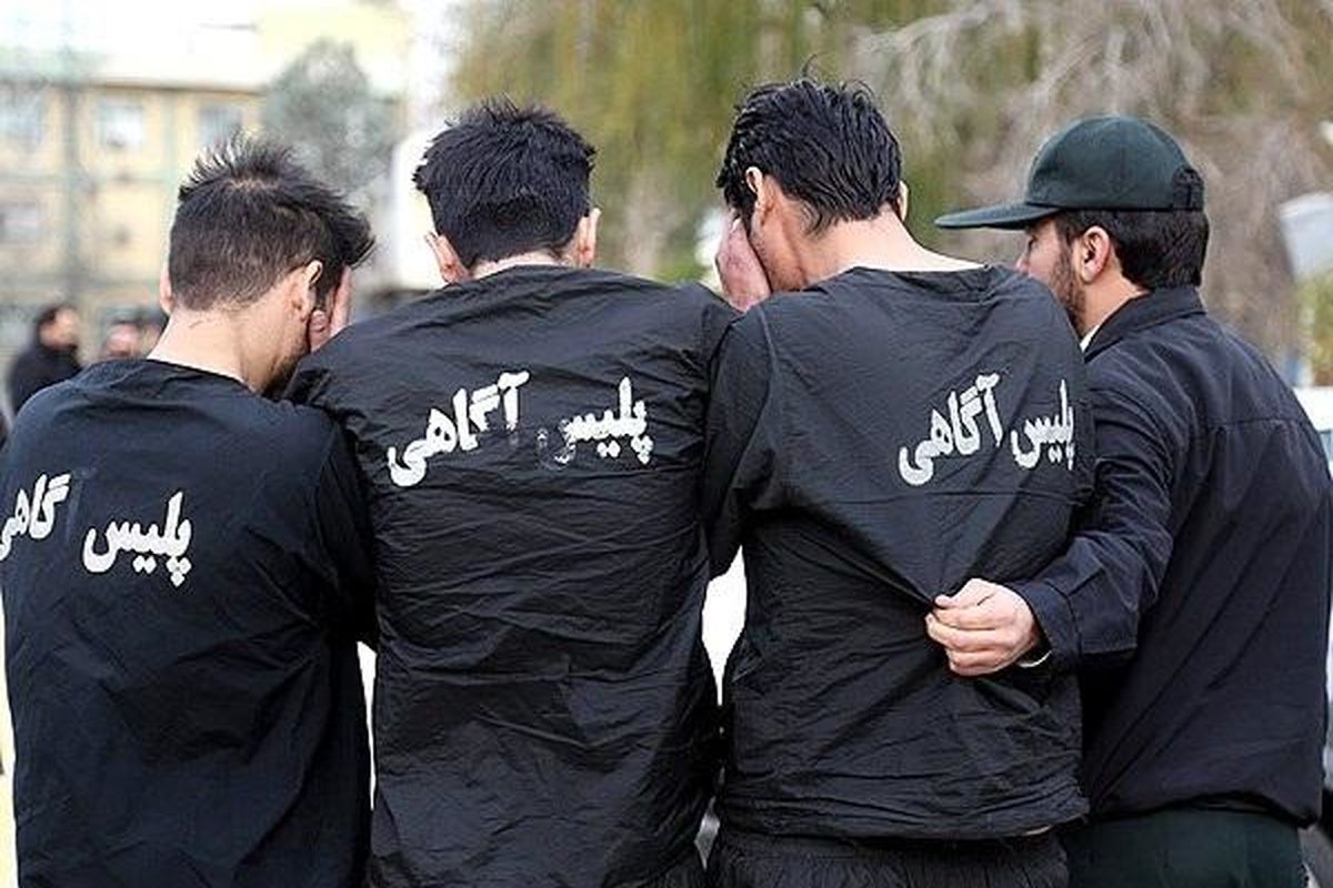دستگیری باند سارقان زورگیر در شهرستان زاهدان