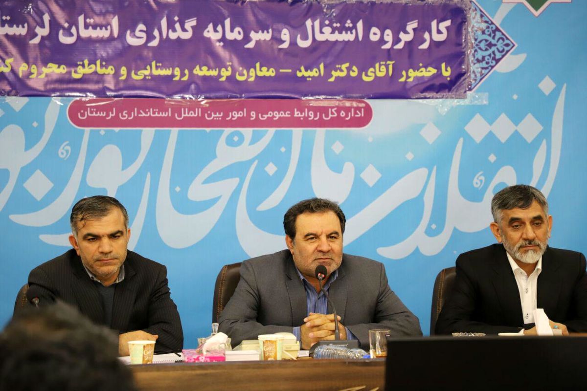 در حوزه اعتبارات تملک دارایی روستاهانیازمند کمک هستیم