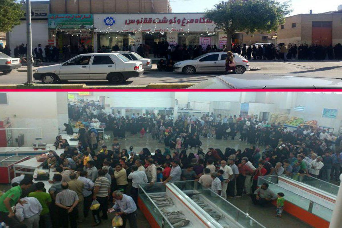 وقتی رسانه ضد دولت، عکس صف های دوره احمدی نژاد را برای امروز جا می زند!