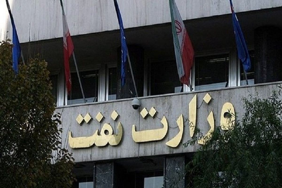 توضیحات وزارت نفت درباره اظهارات «محمود احمدی‌نژاد»