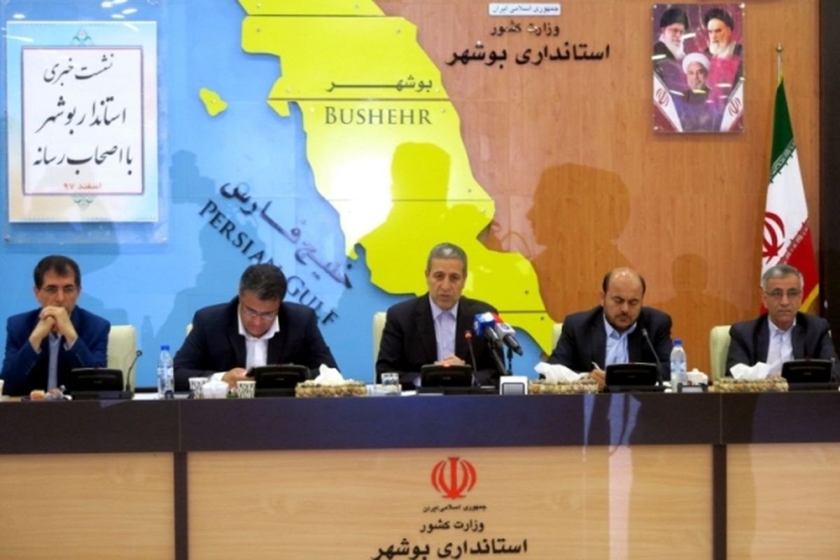 سفر رییس جمهوری خبرهای خوبی برای بوشهری ها دارد
