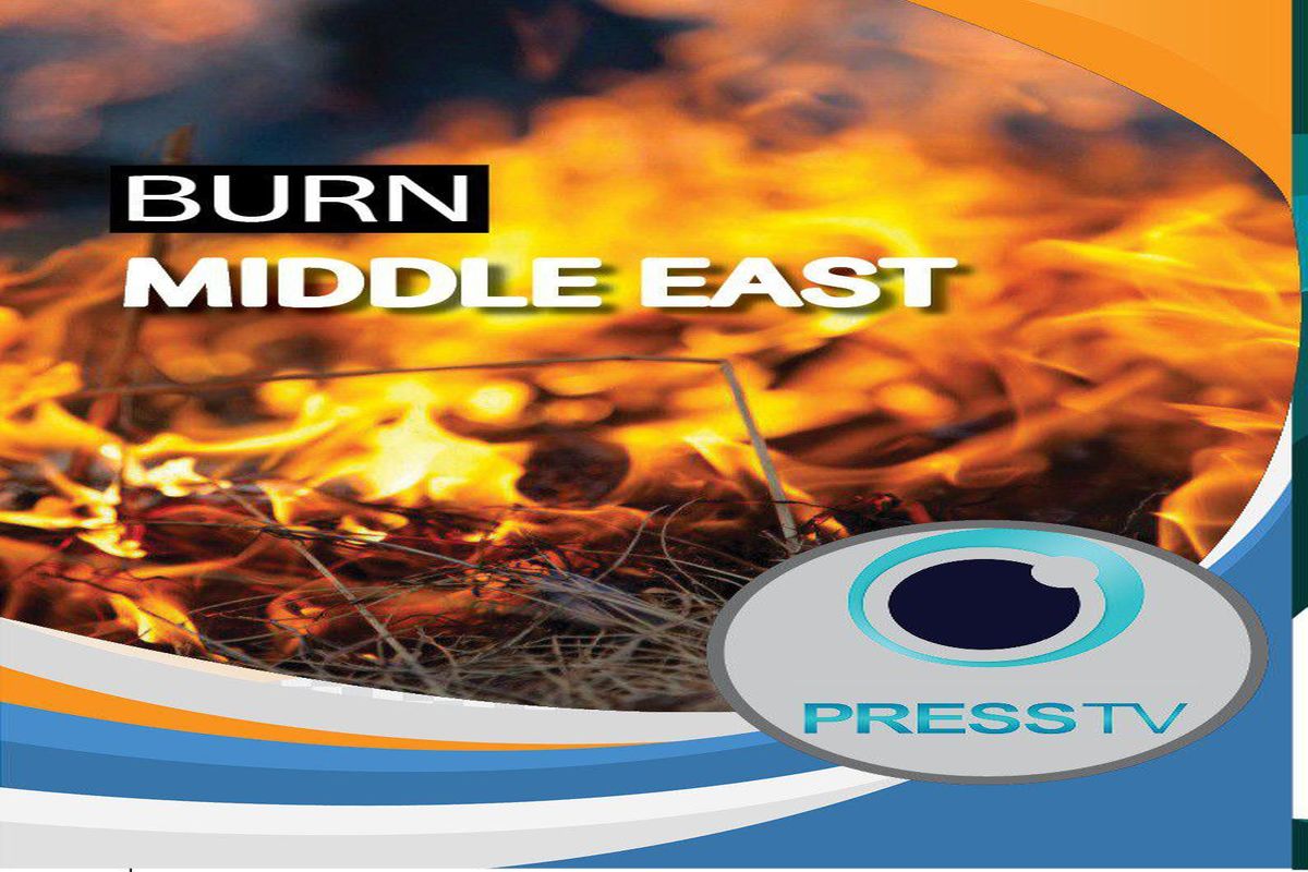 سفری به خاورمیانه سوخته