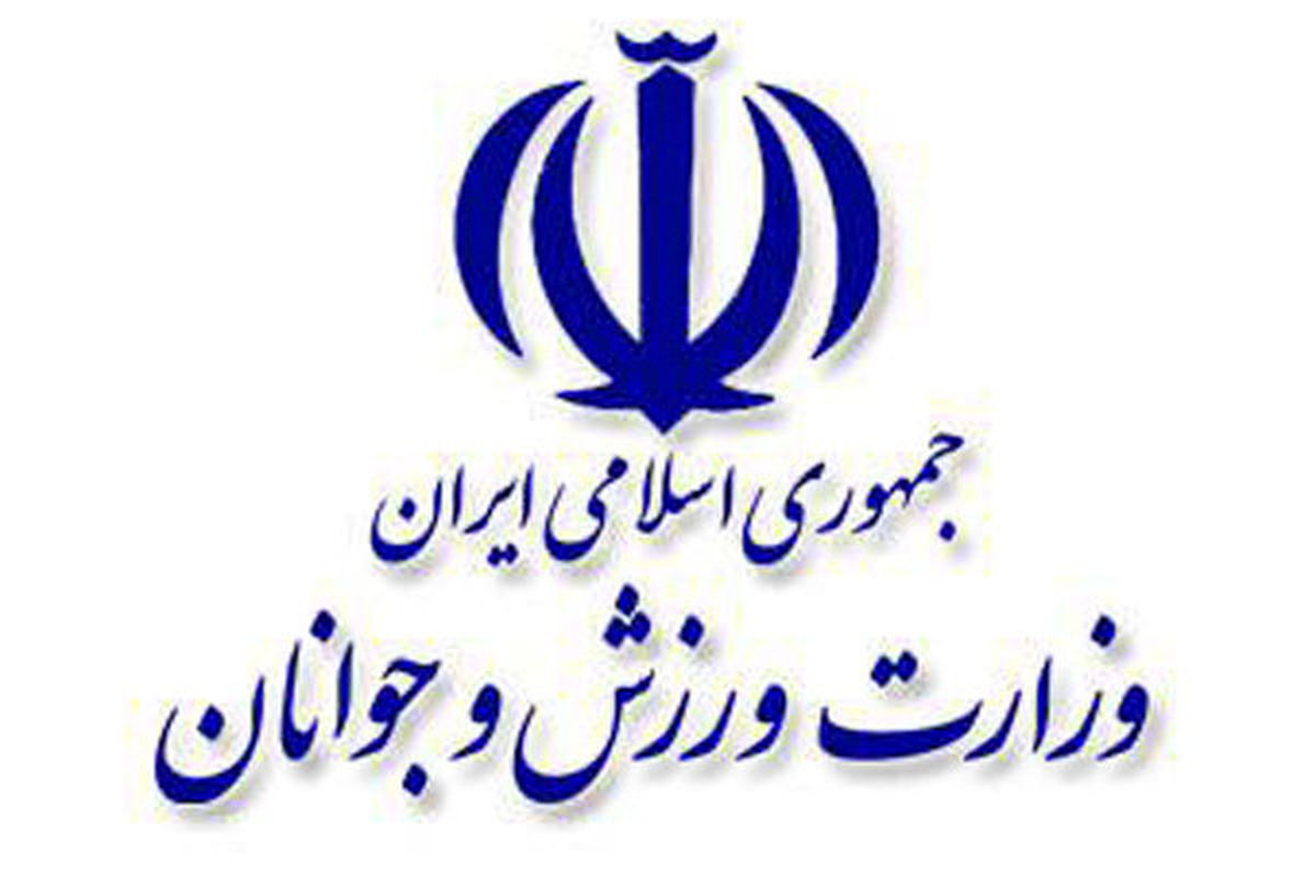 وزارت ورزش‌وجوانان قهرمانی فوتسالیست‌های ایران را تبریک گفت
