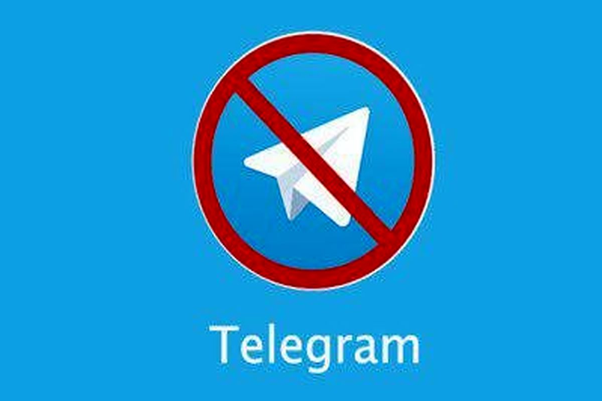 دستور قضایی برای مسدودسازی تلگرام صادر شد