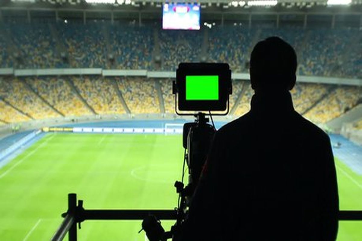 گزارشگر فینال جام حذفی مشخص شد