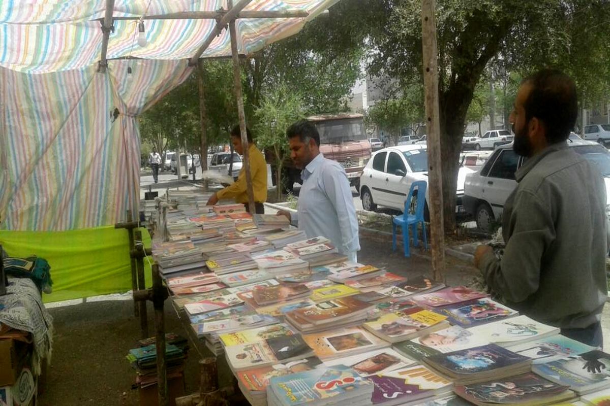 برگزاری نمایشگاه کتاب در شهرستان رودان