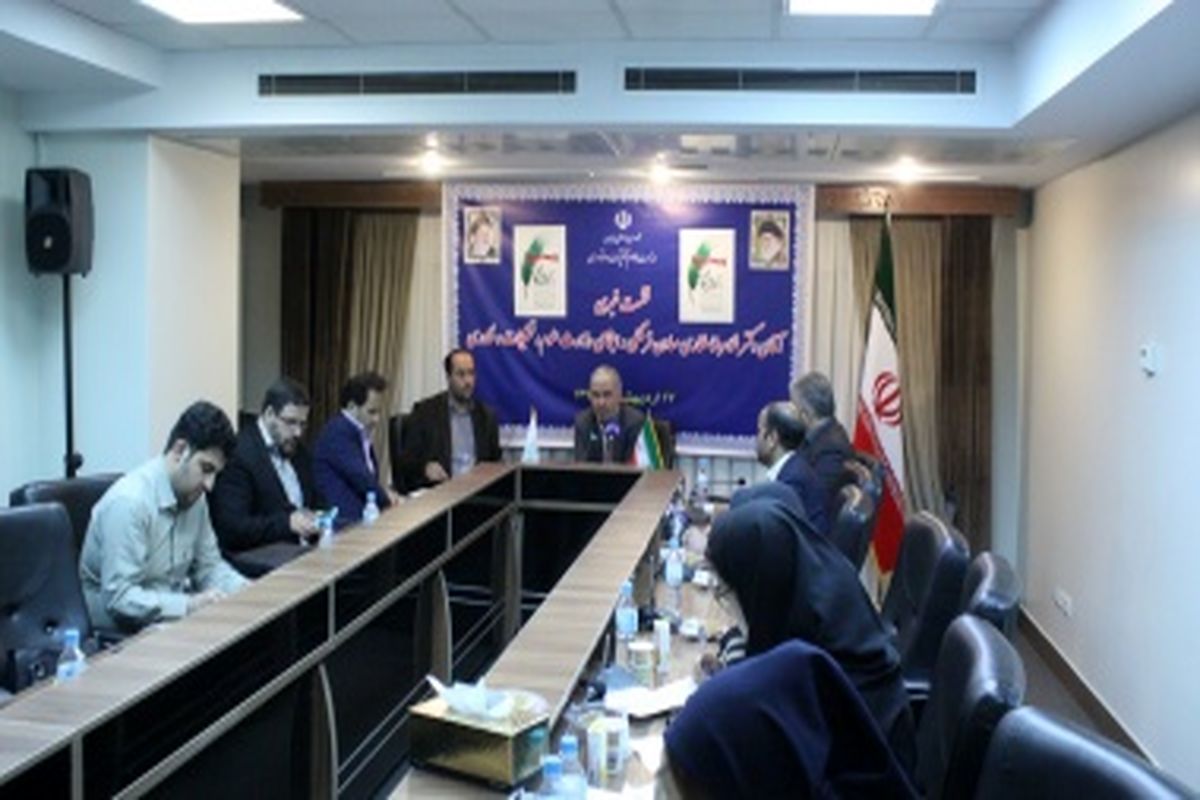 کنگره ملی شهدای دانشجو ۲۴ اردیبهشت ماه در دانشگاه فردوسی مشهد برگزار می‌شود