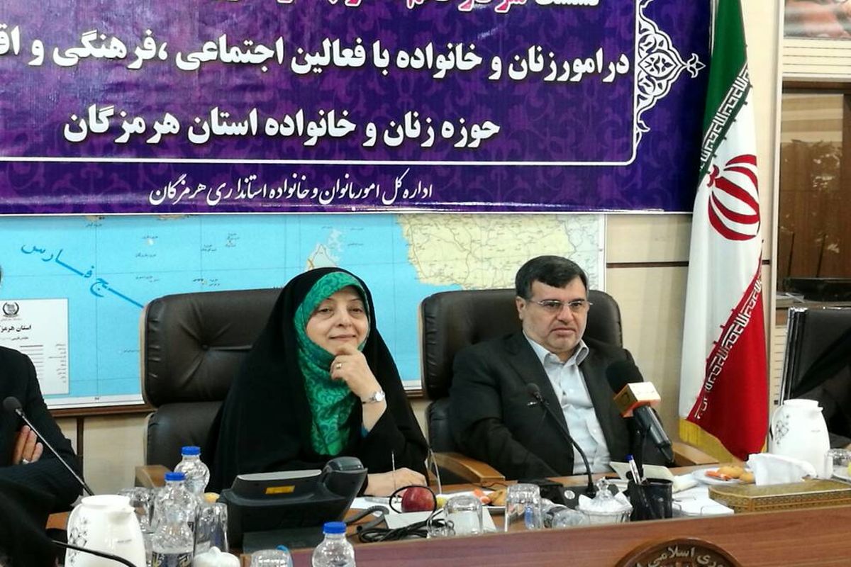 تدوین سند ارتقاء وضعیت زنان استان