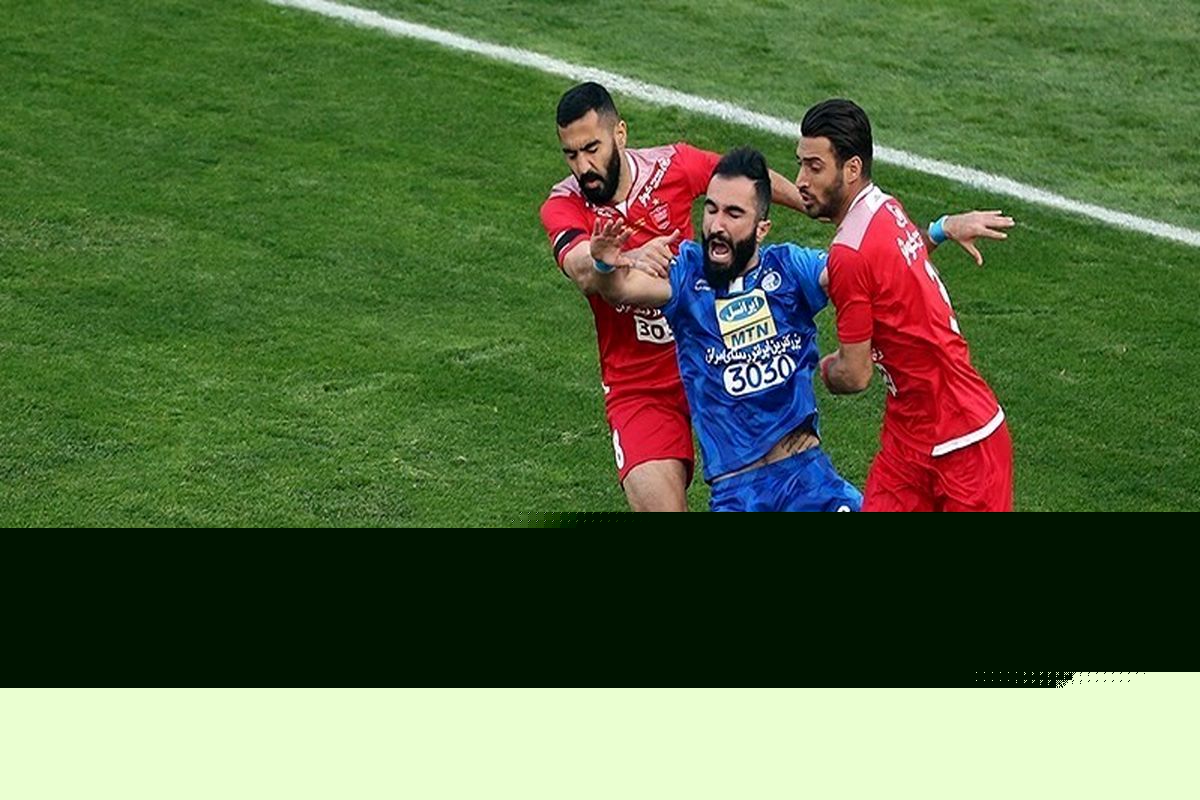 پیام جالب ستاره پرسپولیس برای هافبک استقلال