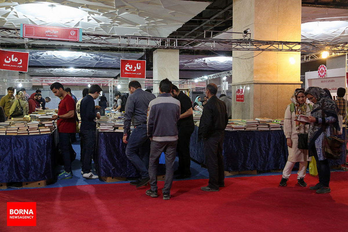 بازدید از نمایشگاه کتاب تهران یک ساعت تمدید شد
