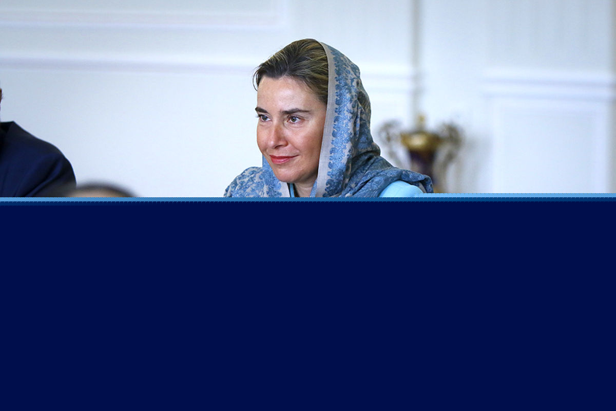 اتحادیه اروپا مصمم به حفظ برجام است