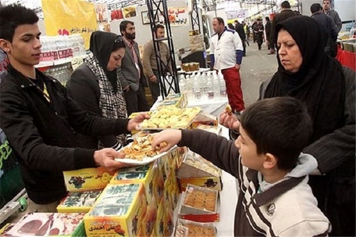 نمایشگاه مواد غذایی ویژه ماه رمضان در زاهدان برپا می شود