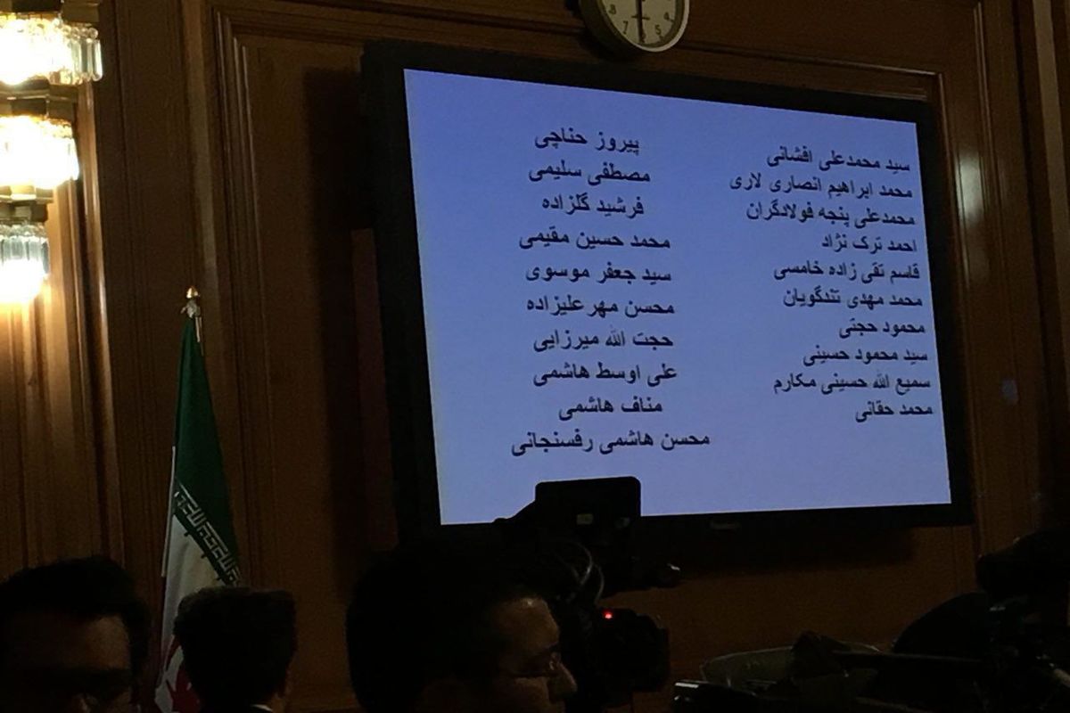 آغاز رای گیری برای انتخاب  ۷ نامزد نهایی شهردار جدید تهران