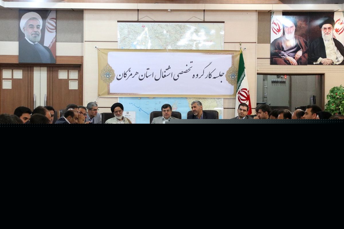 نیروهای ماهر مورد نیاز صنایع  با تمرکز روی دانشگاه ها و آموزش و فنی و حرفه ای تربیت می شوند