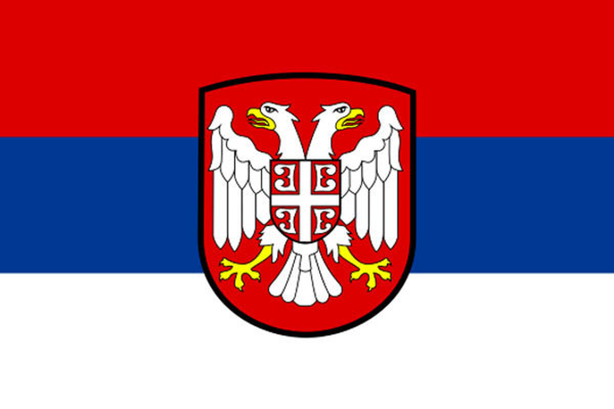 چشم امید صربستان به ویچ‌ها
