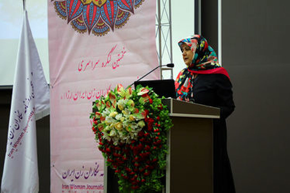 اعضا اصلی و علی البدل شورای مرکزی و هیئت داوری انجمن روزنامه نگاران زن ایران