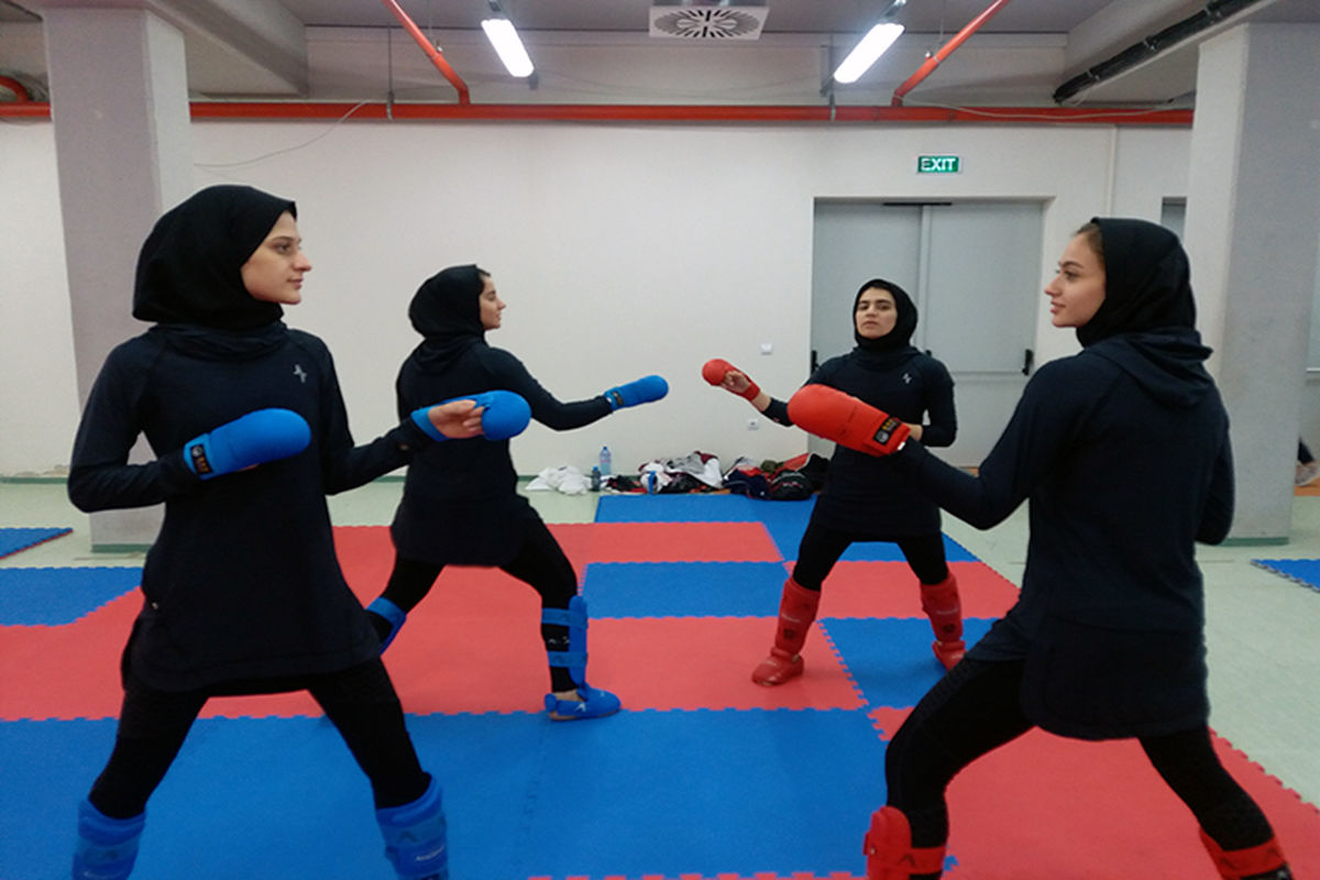 اردوی تیم ملی کاراته دانشجویان و جوانان دختر برگزار شد