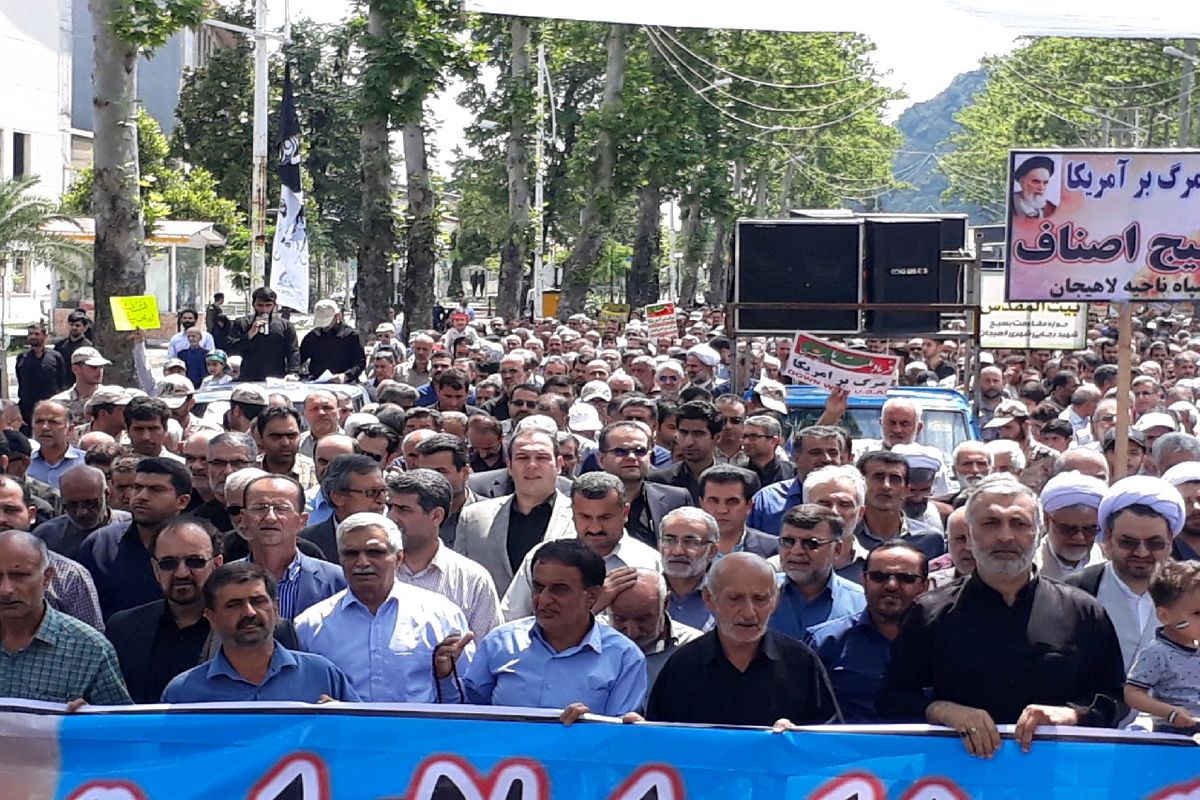حضور شهردار لاهیجان در راهپیمایی روز قدس ۹۷