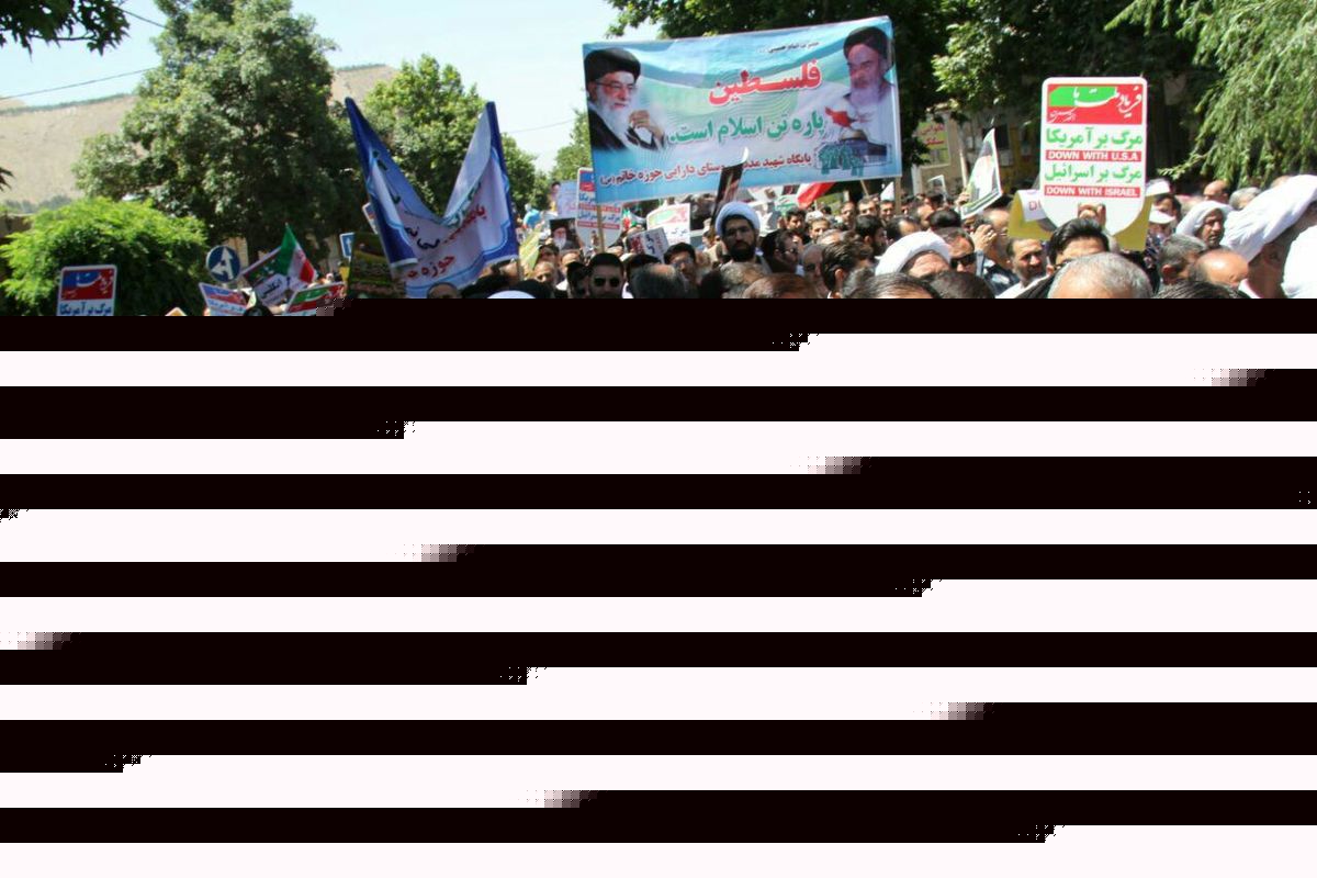 با وحدت مسلمانان  امکان آزادسازی قدس وجود دارد‌