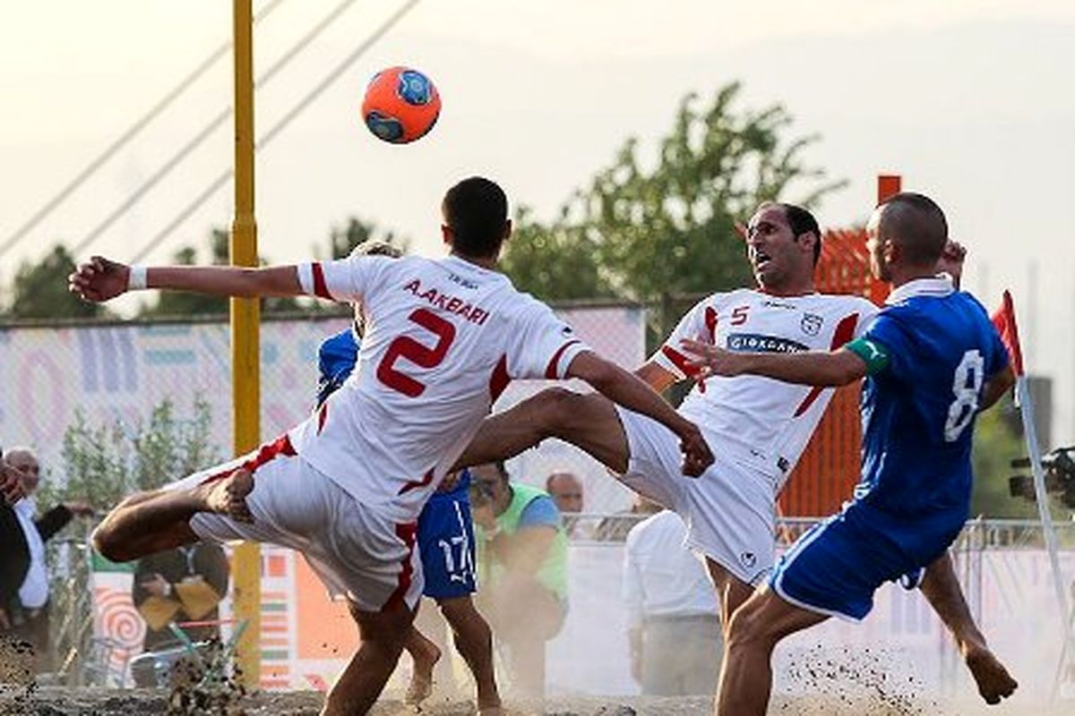فوتبال ساحلی ایران در جایگاه چهارم جهان ایستاد+عکس