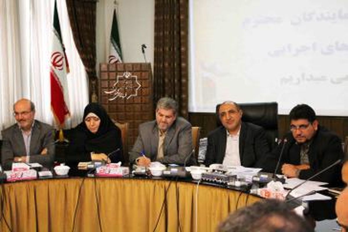 مشکلات اهالی مناطق ۱۹ و ۲ تهران در فرمانداری تهران بررسی شد
