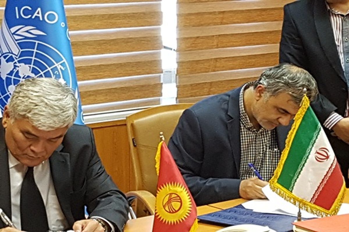 سند همکاری‌های حمل‌و‌نقل هوایی ایران و قرقیزستان به امضا رسید