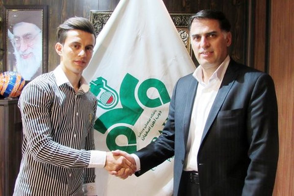 حبیب زاده راهی ذوب آهن شد