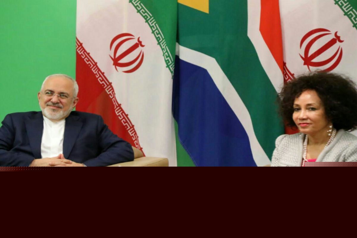 دور اول مذاکره وزیران خارجه ایران و آفریقای‌جنوبی برگزار شد