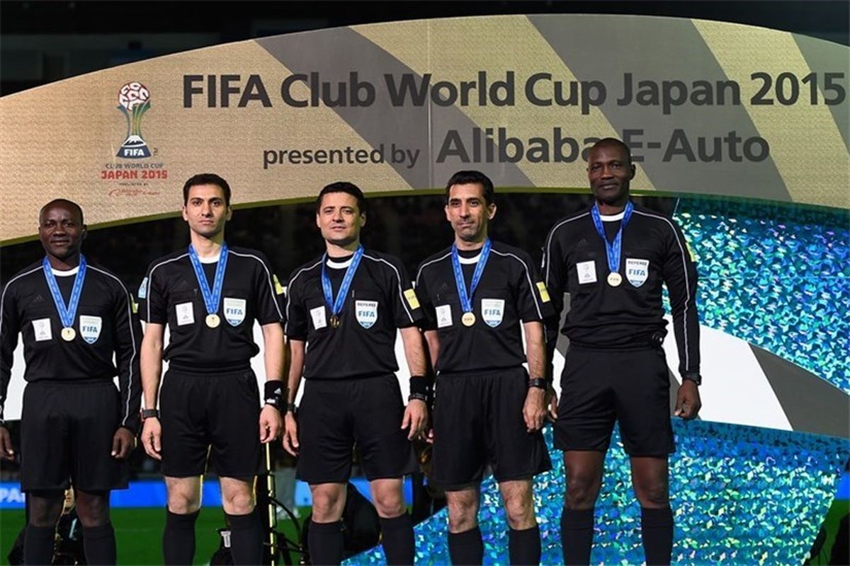 داوران ایرانی هم در صدر ایستادند/فغانی فینال جام جهانی را می خواهد