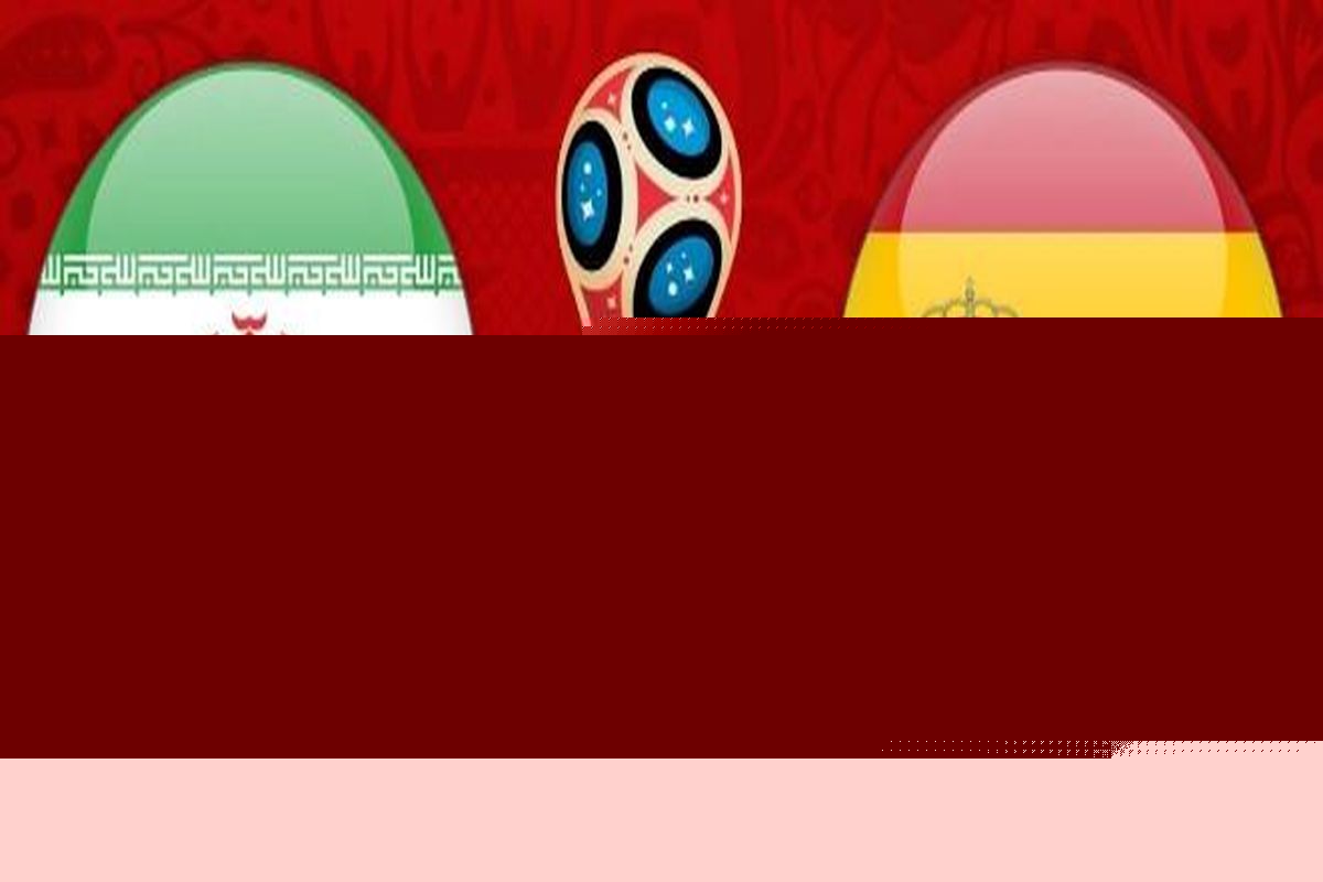 پیش بینی تگرگ و طوفان در بازی ایران و اسپانیا توسط هواشناسی
