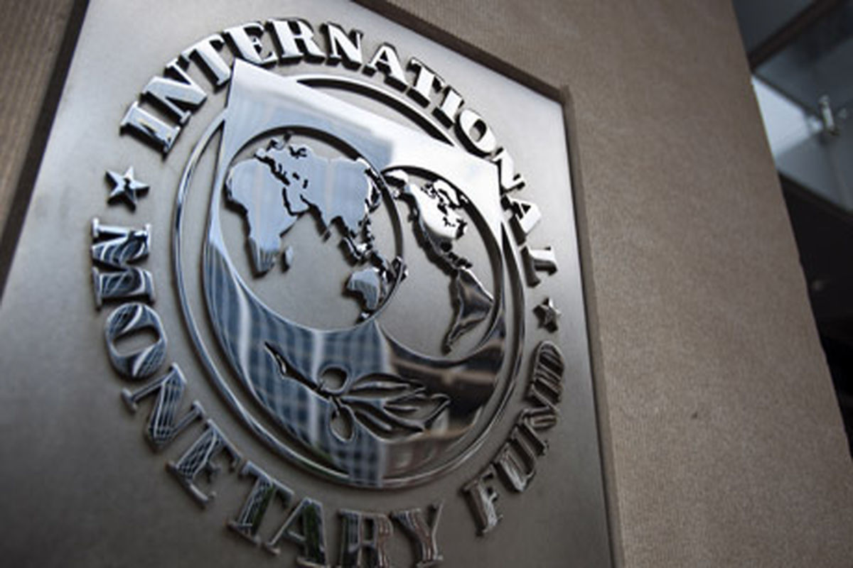 صندوق بین‌المللی پول به همکاری با سیف ادامه می‌دهد