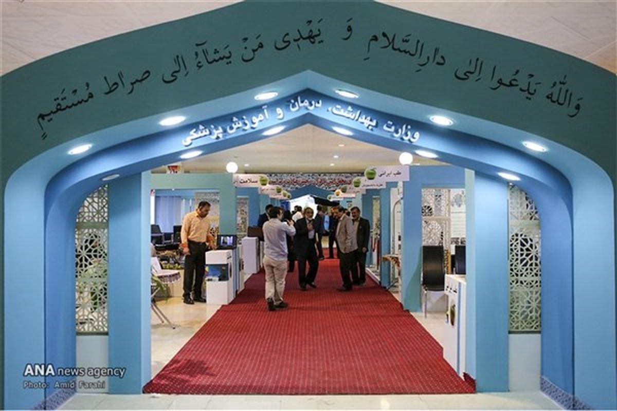 عرضه بیش از ۵۰ عنوان پایان‌نامه برتر علوم قرآنی دانشگاه آزاد اسلامی