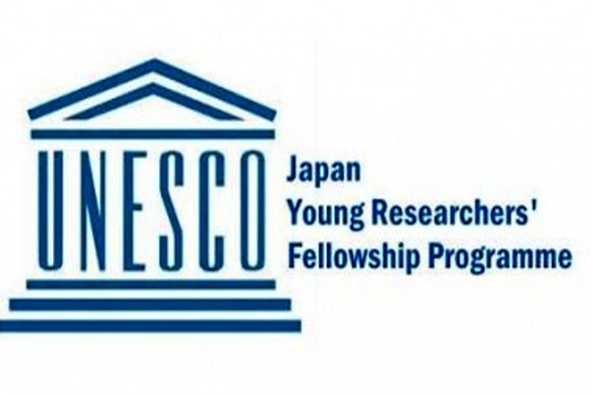 بورسیه پژوهشی کیزوابوچی ژاپن به پژوهشگران جوان اعطا می شود