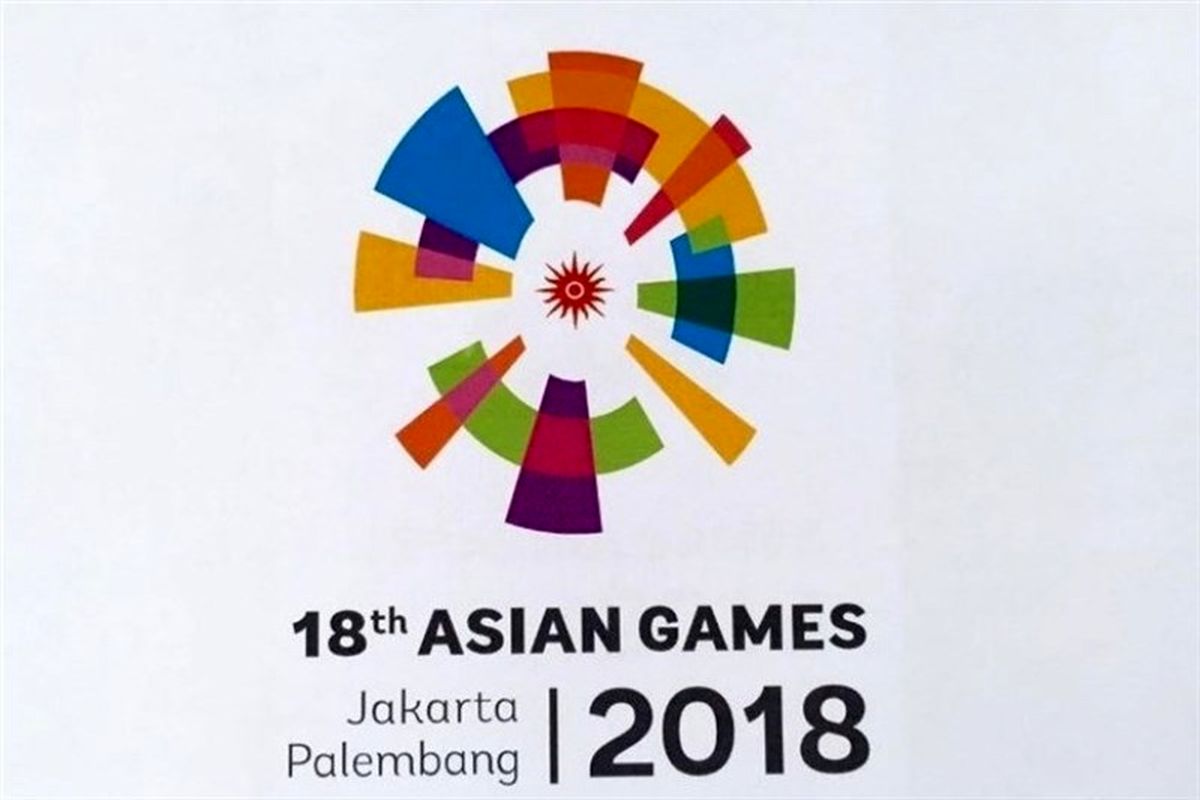 قیمت بلیت مراسم افتتاحیه بازی‌های آسیایی مشخص شد