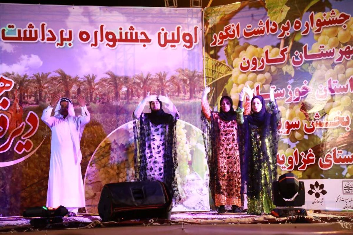 ضرورت معرفی قابلیت‎های گردشگری شهرستان کارون