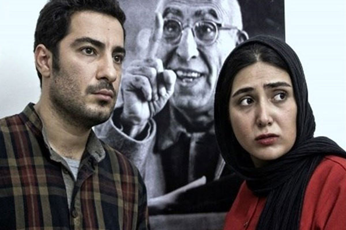 نقد و بررسی فیلمِ 