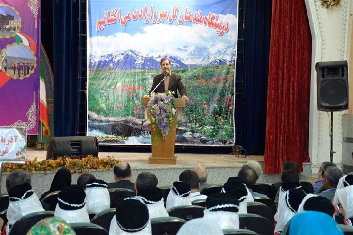 عشایر به دو واژه دین و سرزمین انس دارند