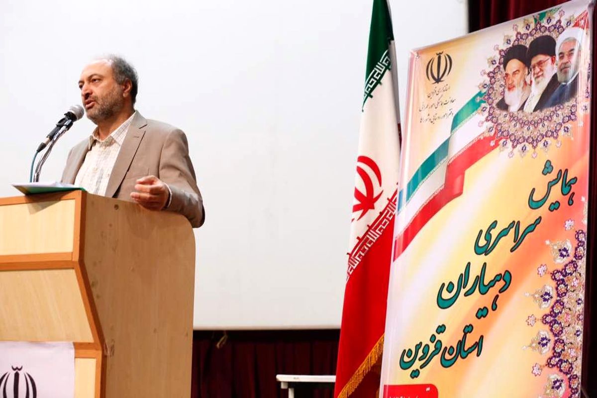 ۳هزار میلیارد ریال اعتبار به روستاها پرداخت شده است